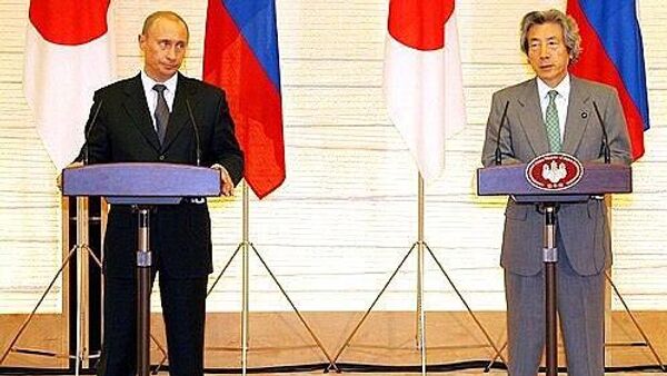 【2005年のウラジーミル・プーチン露大統領の訪日】（1/4） - Sputnik 日本