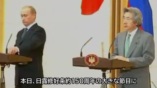 【協力の拡大】（3/4） - Sputnik 日本