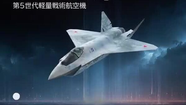 【Su75「チェックメイト」 性能詳細】 - Sputnik 日本