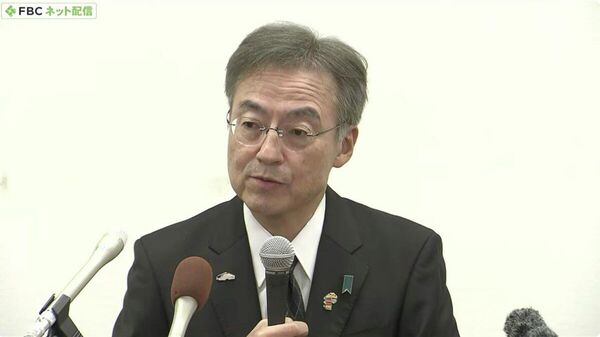 【福井県知事が辞意表明 「私の言動に深く傷ついている方々に深くおわびする」 セクハラ疑惑受け】 - Sputnik 日本