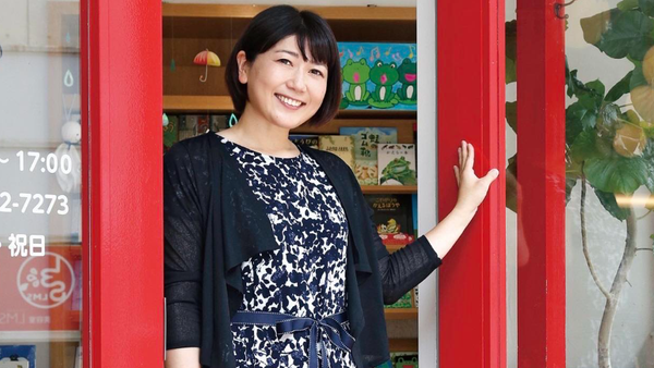 【相談目的で既婚部下とラブホテルに通っていた前橋市の小川市長が辞職願を提出】 - Sputnik 日本