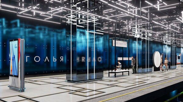 【次の停車駅は「未来」？モスクワ地下鉄の新しい駅が斬新なデザインで注目集める】 - Sputnik 日本