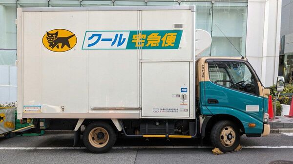 【荷物の配送遅延 ブラックフライデーなどで物流急増】 - Sputnik 日本