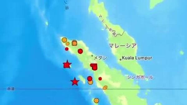 【インドネシア沖でマグニチュード6 - Sputnik 日本