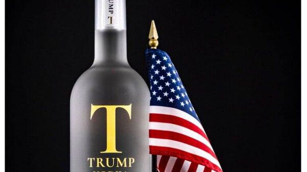 【トランプ・ウォッカが販売開始、お値段は47ドル】 - Sputnik 日本