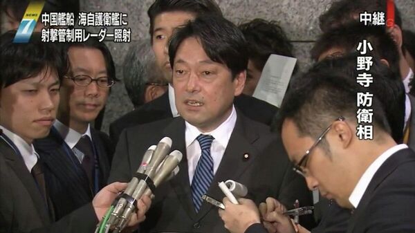 【2013年にも東シナ海で類似の事件が発生】 (3/3) - Sputnik 日本