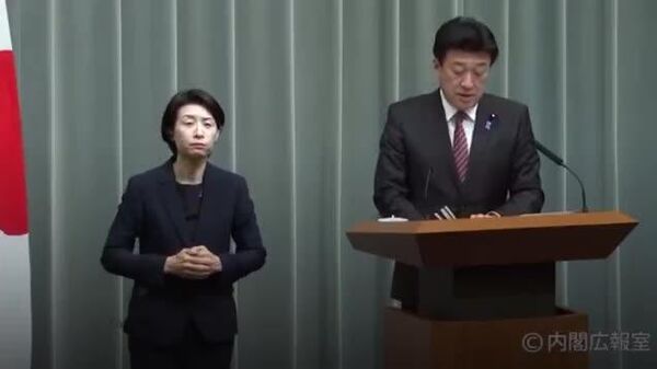 【木原官房長官「中国側の指摘は当たらない」 レーダー照射巡り反論】 - Sputnik 日本