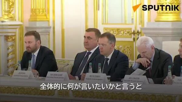 📽️ 2026年の政府の主要課題は、出生率低下を止めること＝プーチン大統領 - Sputnik 日本