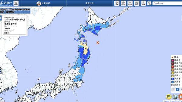 【青森で震度6強の地震 現時点までの主な情報】 - Sputnik 日本