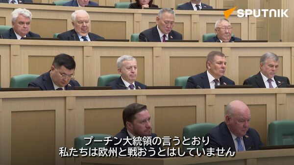 ラブロフ外相は、欧州によるロシア資産収用および欧州軍隊のウクライナ配置計画に言及した。 - Sputnik 日本