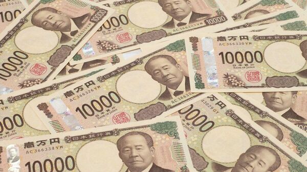 【日銀、12月会合で0 - Sputnik 日本