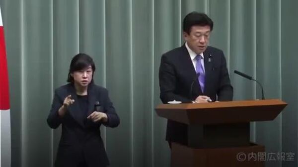 【木原官房長官「断固として非難」 シドニー銃撃テロ】 - Sputnik 日本