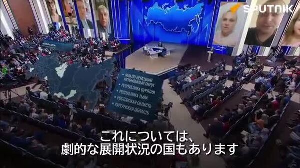 【プーチン大統領と1年を振り返る】 日本も韓国もその他でも、出生率は劇的な状況 - Sputnik 日本