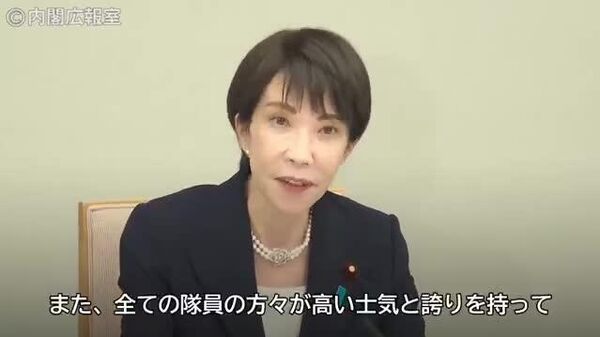 【自衛官の給与引き上げ1年前倒し 高市首相が指示】 - Sputnik 日本