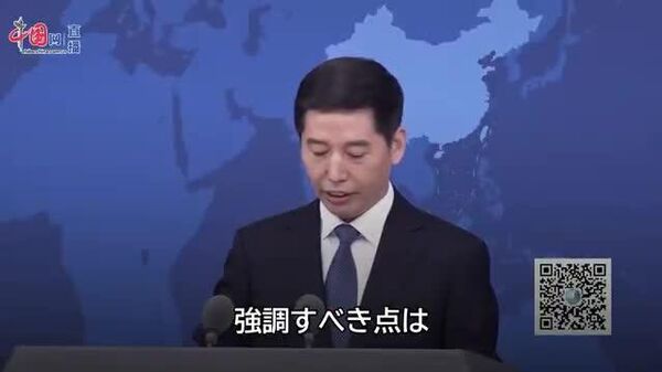 【台湾は「パンダを日本への貢物に利用するな」と中国報道官】 - Sputnik 日本