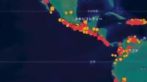 【メキシコでM6 - Sputnik 日本