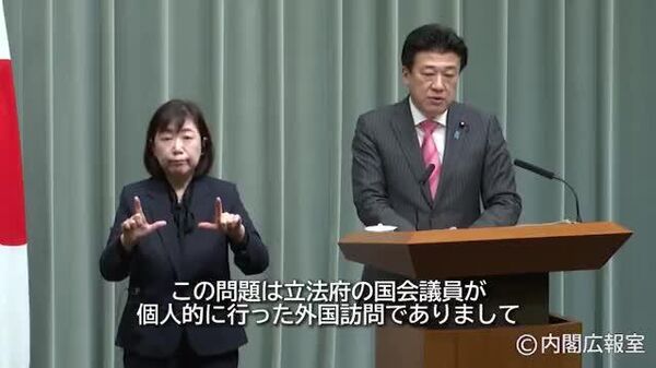 【「ロシア側と適切に意思疎通していく必要がある」木原官房長官】 - Sputnik 日本