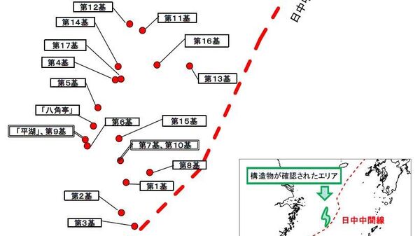 【日本の立場】（4\5） - Sputnik 日本
