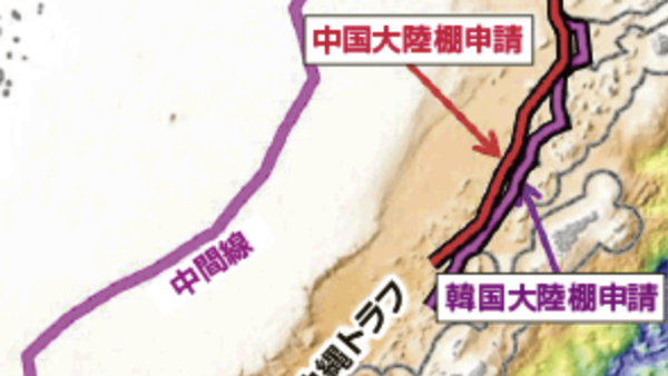 【中国の立場】（5\5） - Sputnik 日本
