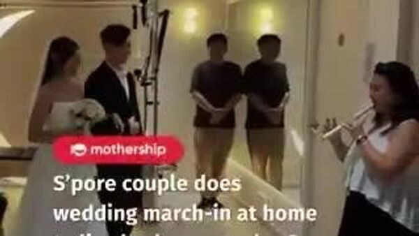 【どんなオーケストラもこれには勝てない？ 心温まる結婚式】 - Sputnik 日本