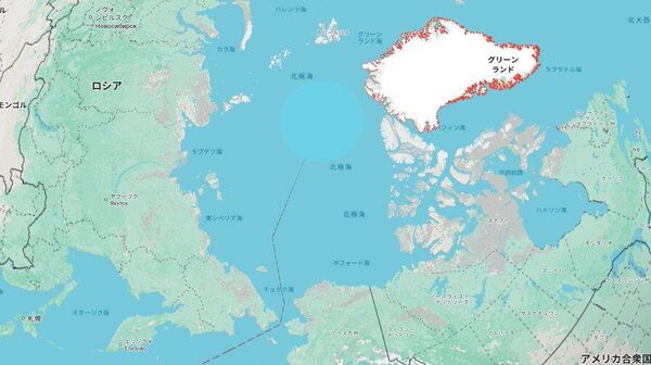 【日米両政府はグリーンランドを「購入」するのか】（1/4） - Sputnik 日本