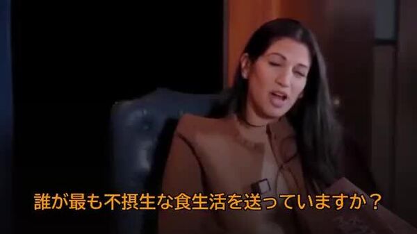 【ケネディ米保健長官「大統領はあれでどうやって生きていられるのか分からない」】 - Sputnik 日本