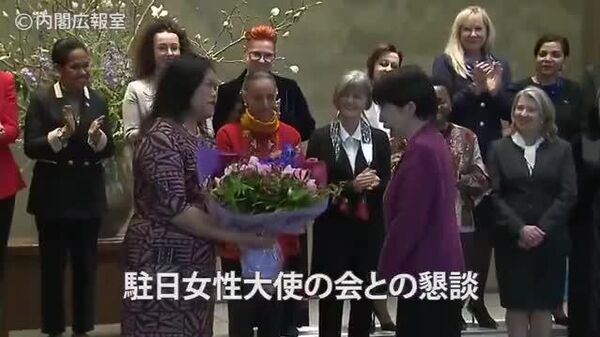 【「日本初の女性総理」を目指していたわけではない＝高市首相】 - Sputnik 日本