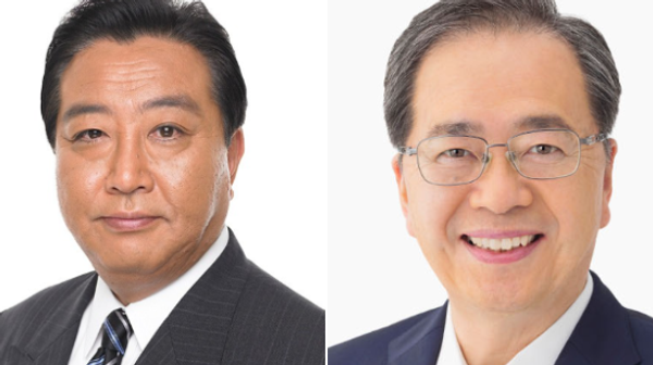 立憲民主党と公明党 - Sputnik 日本