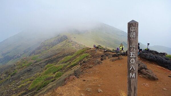 【熊本・阿蘇山で遊覧ヘリが行方不明】 - Sputnik 日本