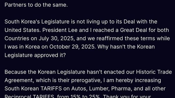 【トランプ大統領、韓国に対する関税引き上げを発表】 - Sputnik 日本