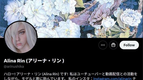 【エプスタインの被害者になりかけた？ ロシア人ストリーマーが明かす】 - Sputnik 日本