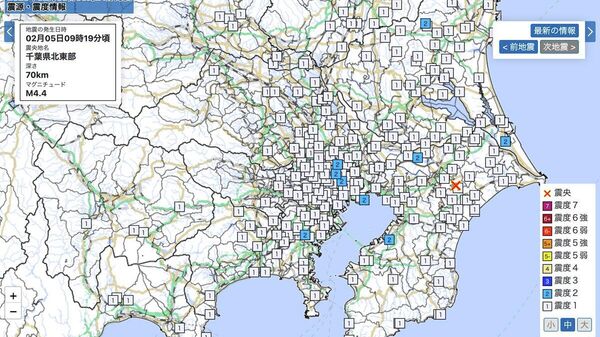 【千葉県北東部でM4 - Sputnik 日本