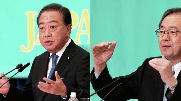 【「腹は決まっている」中道・野田・斉藤両共同代表】 - Sputnik 日本