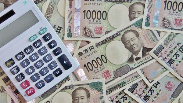 【2025年の実質賃金、前年比1 - Sputnik 日本