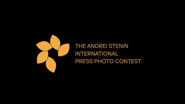 アンドレイ・ステニン報道写真コンクール - Sputnik 日本