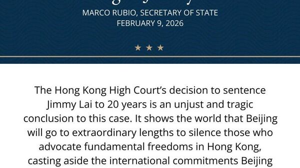【米国務長官、香港「リンゴ日報」創業者の釈放を求める】 - Sputnik 日本