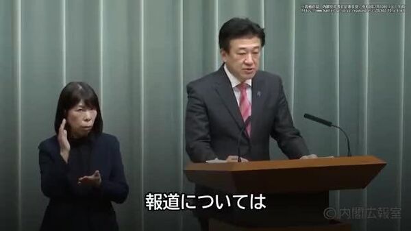 【NATO枠組みのウクライナ軍事支援 報道内容認めず】 - Sputnik 日本