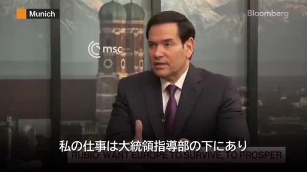 【トランプ氏 イラン最高指導者との会談も厭わず＝米国務長官】 - Sputnik 日本