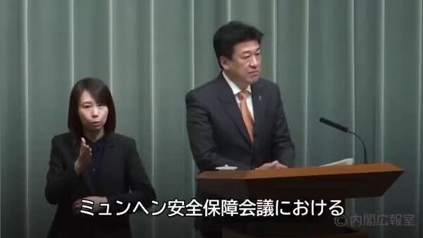 【中国側の主張は「事実に反し、根拠に欠けるもの」＝木原官房長官】 - Sputnik 日本