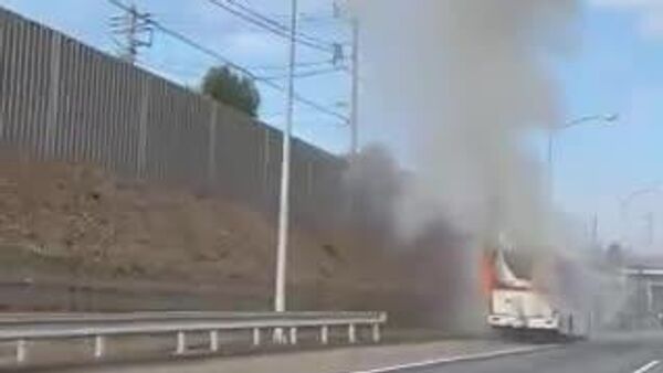 【東京・中央自動車道で車両火災】 - Sputnik 日本