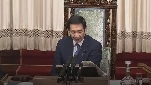 【参院議長、緊張でカミカミ？】 - Sputnik 日本