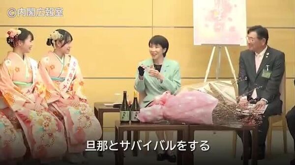 【「土日は食べ物ない」 高市首相、首相公邸の食事事情について語る】 - Sputnik 日本