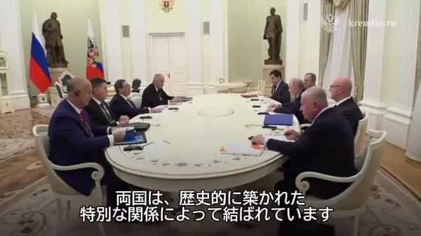 【プーチン大統領「キューバに対する新たな制限は一切受け入れられない」】 - Sputnik 日本