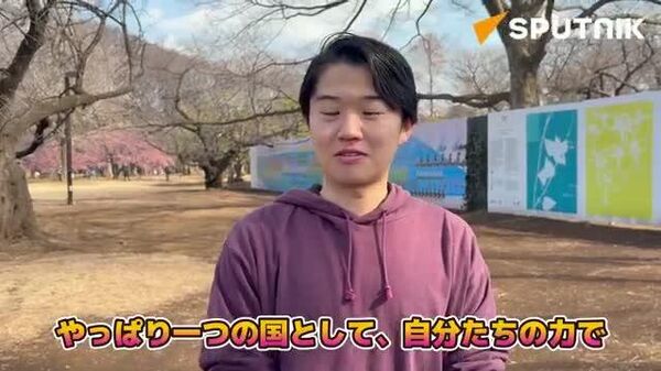 【防衛力強化に理解も「戦場には行きたくない」 若者の本音は】 - Sputnik 日本