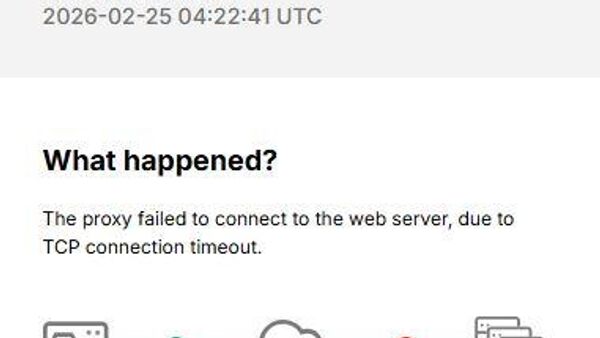 【全国自治体のホームページでシステム障害か】 - Sputnik 日本