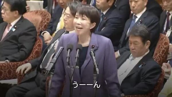 【高市首相「私はメシ会苦手な女です」】 - Sputnik 日本