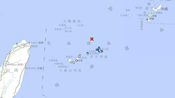 【宮古島近海でM5 - Sputnik 日本