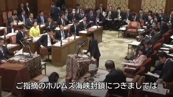 【高市首相「石油備蓄は254日分ある」 ホルムズ海峡閉鎖受け】 - Sputnik 日本