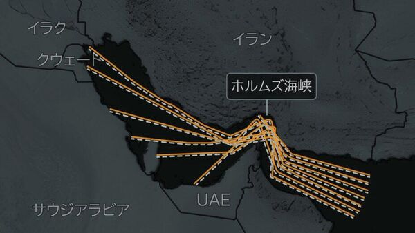 【イラン、ホルムズ海峡封鎖 日本の原油約8割にリスク】 - Sputnik 日本