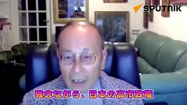 【日本政府の曖昧な立場とエネルギー安全保障】（4/4） - Sputnik 日本